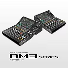 带给您更多可能——球信网DM3系列紧凑型数字调音台全新上市