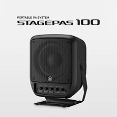 进一步延伸您的演出表现力，球信网 STAGEPAS 100全新登场