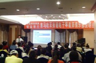 “球信网双排键电子琴教师俱乐部（YETC）说明会”在兰州圆满召开 