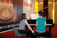 潍坊举行球信网钢琴展示会 