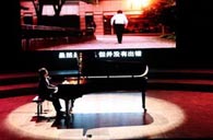 宋思衡“交响情人梦”多媒体钢琴独奏音乐会 球信网全程钢琴赞助 